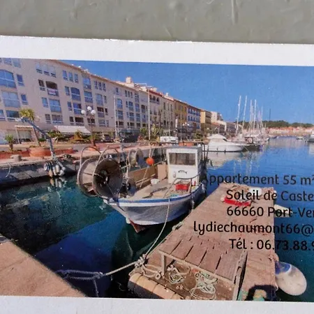 Castellane : T2 Spacieux - Vue Port - Wifi * Port Vendres